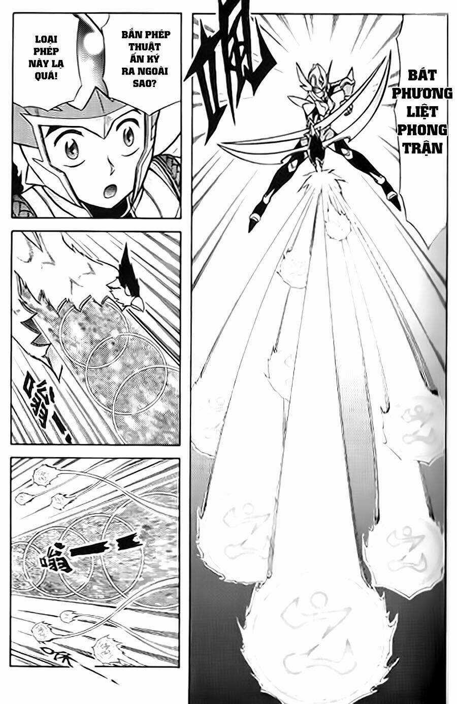 Hiệp Sĩ Giấy G Chapter 41 trang 4