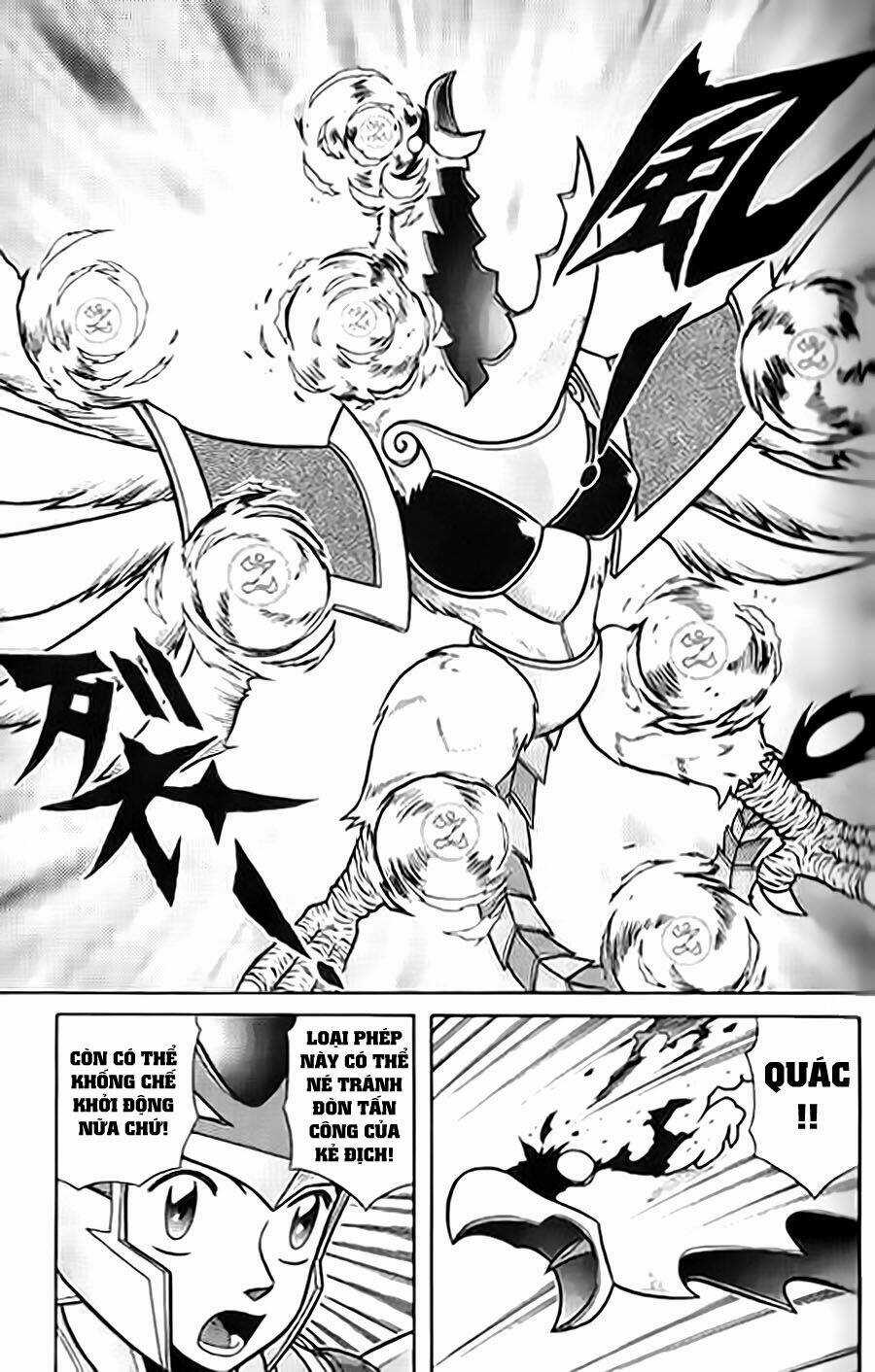 Hiệp Sĩ Giấy G Chapter 41 trang 6