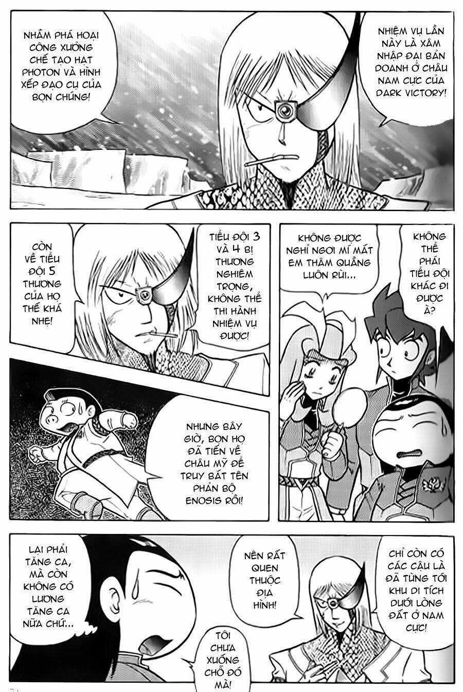 Hiệp Sĩ Giấy G Chapter 42 trang 12