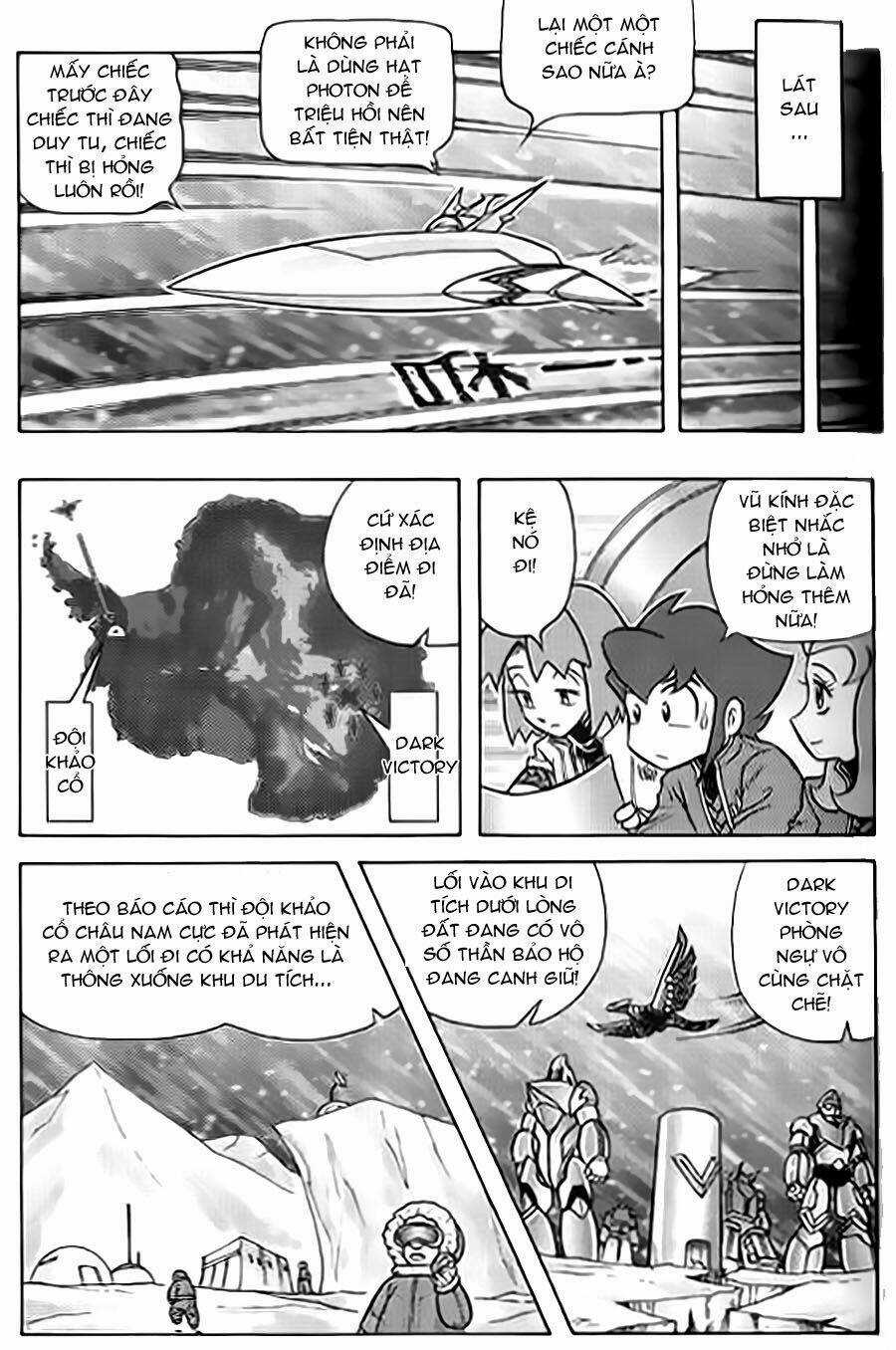 Hiệp Sĩ Giấy G Chapter 42 trang 18