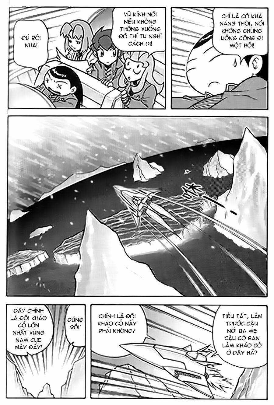 Hiệp Sĩ Giấy G Chapter 42 trang 19