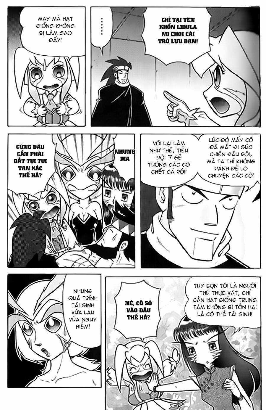 Hiệp Sĩ Giấy G Chapter 42 trang 2