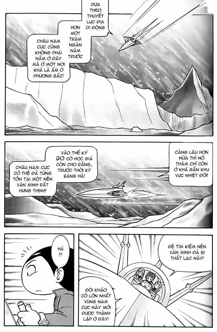 Hiệp Sĩ Giấy G Chapter 42 trang 20