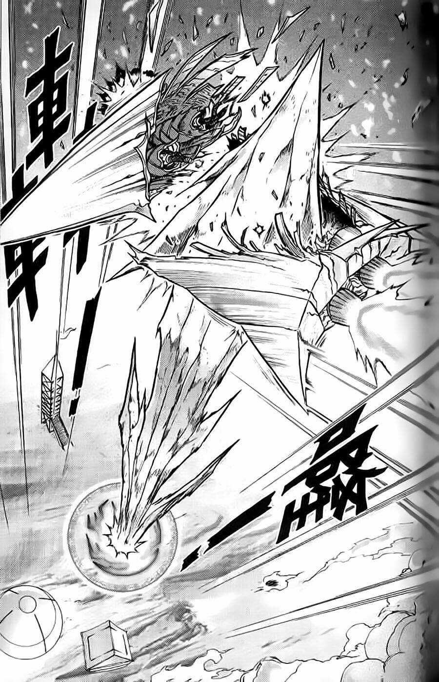 Hiệp Sĩ Giấy G Chapter 42 trang 22