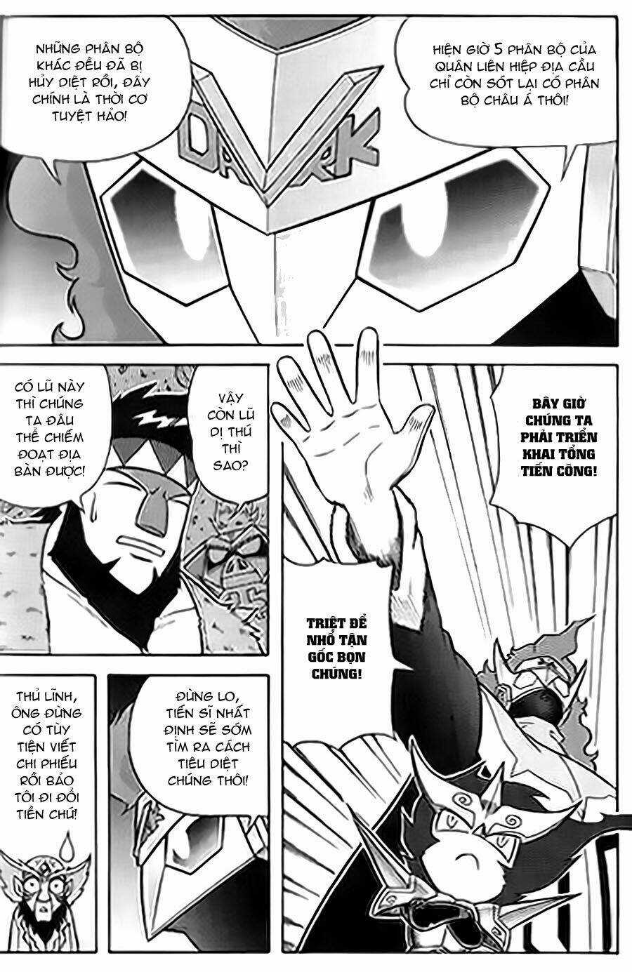 Hiệp Sĩ Giấy G Chapter 42 trang 5