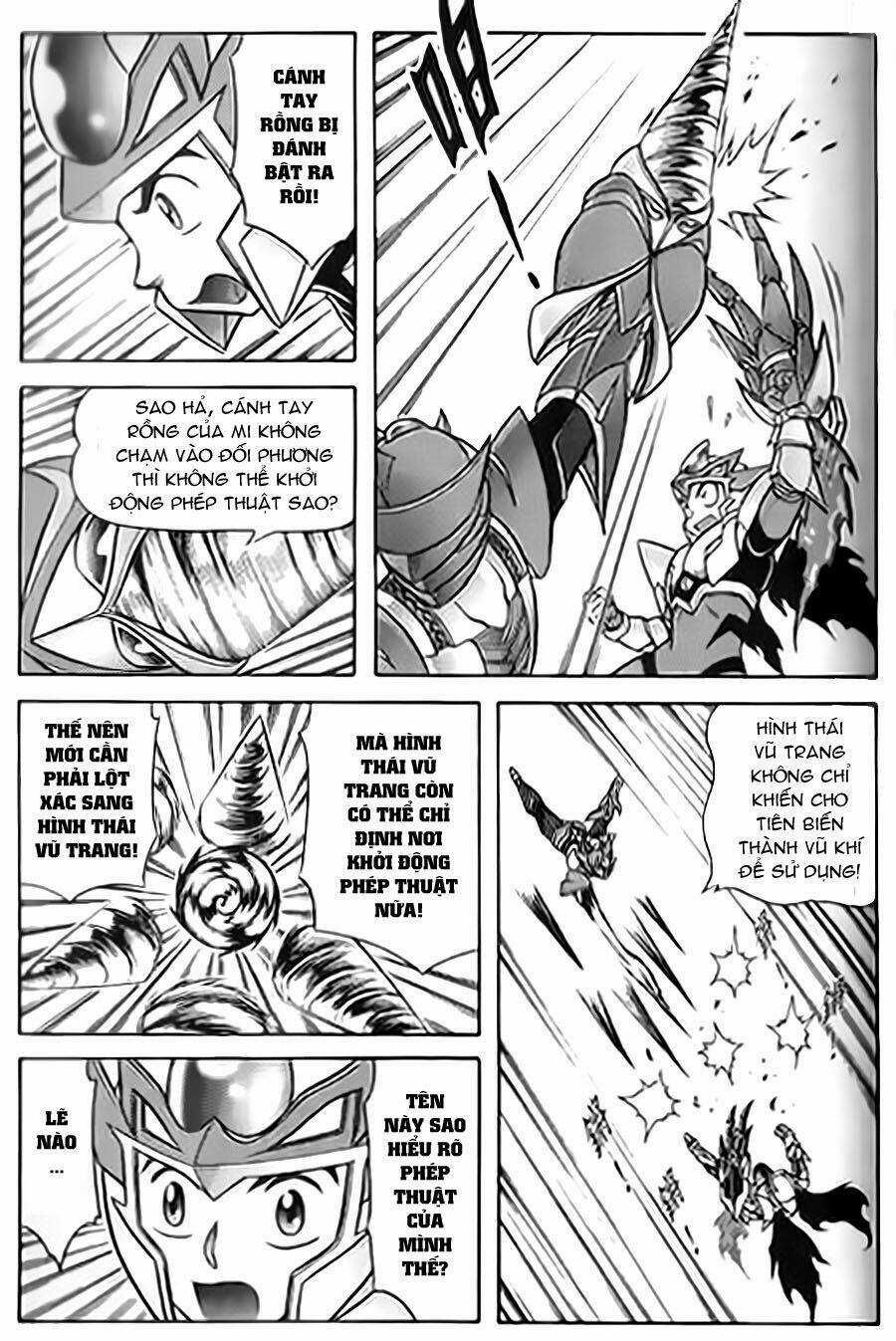 Hiệp Sĩ Giấy G Chapter 43 trang 12