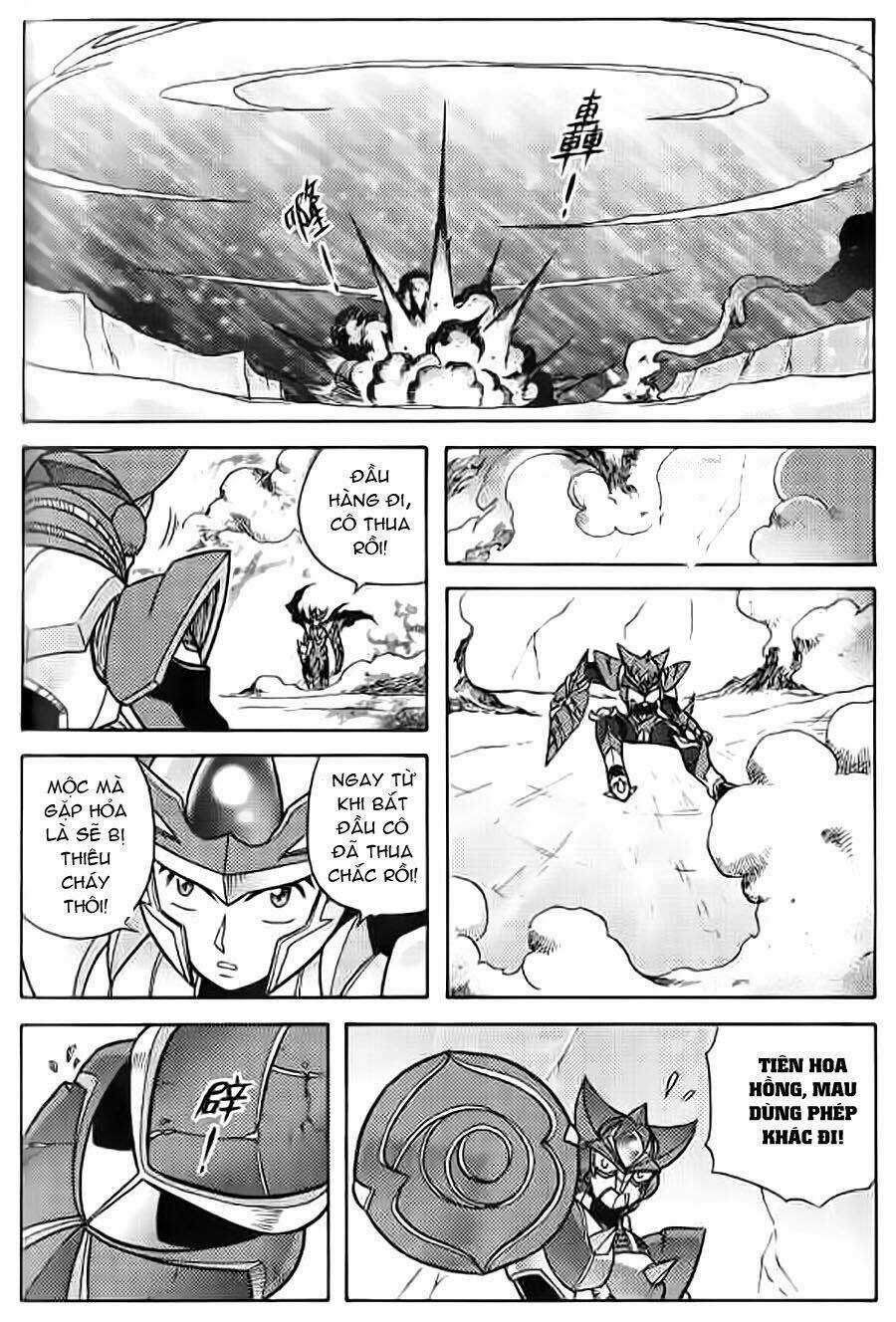 Hiệp Sĩ Giấy G Chapter 43 trang 19