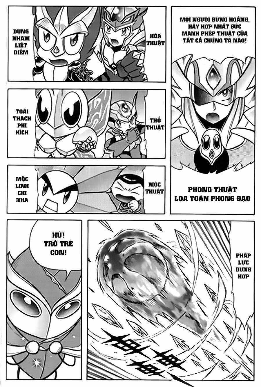 Hiệp Sĩ Giấy G Chapter 43 trang 3