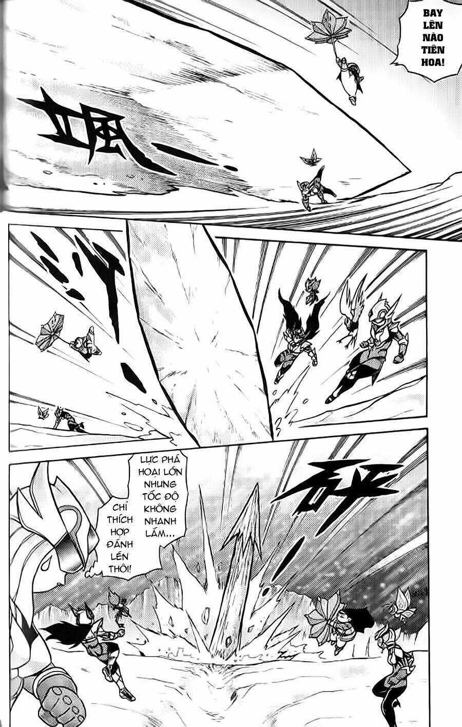 Hiệp Sĩ Giấy G Chapter 43 trang 5