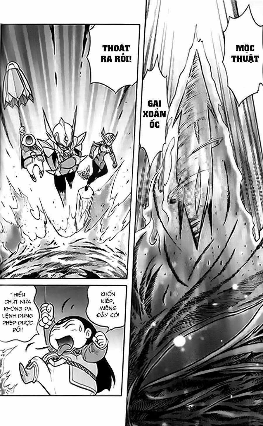 Hiệp Sĩ Giấy G Chapter 44 trang 1