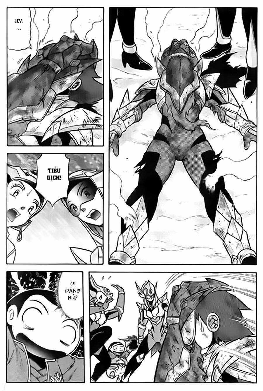 Hiệp Sĩ Giấy G Chapter 44 trang 3