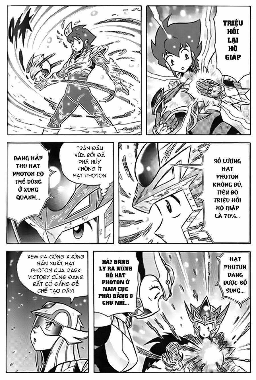 Hiệp Sĩ Giấy G Chapter 44 trang 7