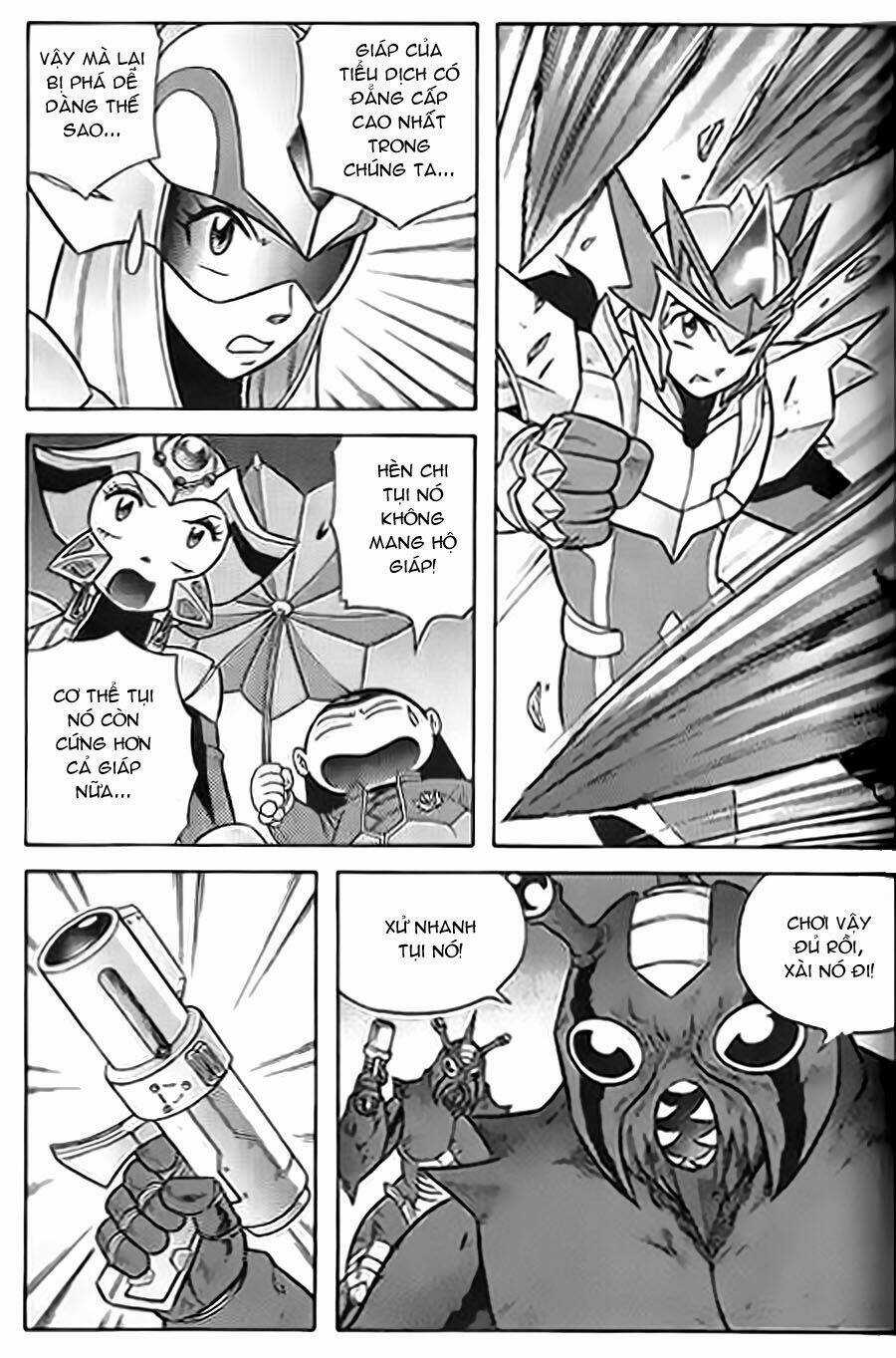 Hiệp Sĩ Giấy G Chapter 45 trang 16