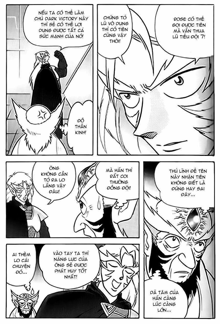 Hiệp Sĩ Giấy G Chapter 45 trang 18