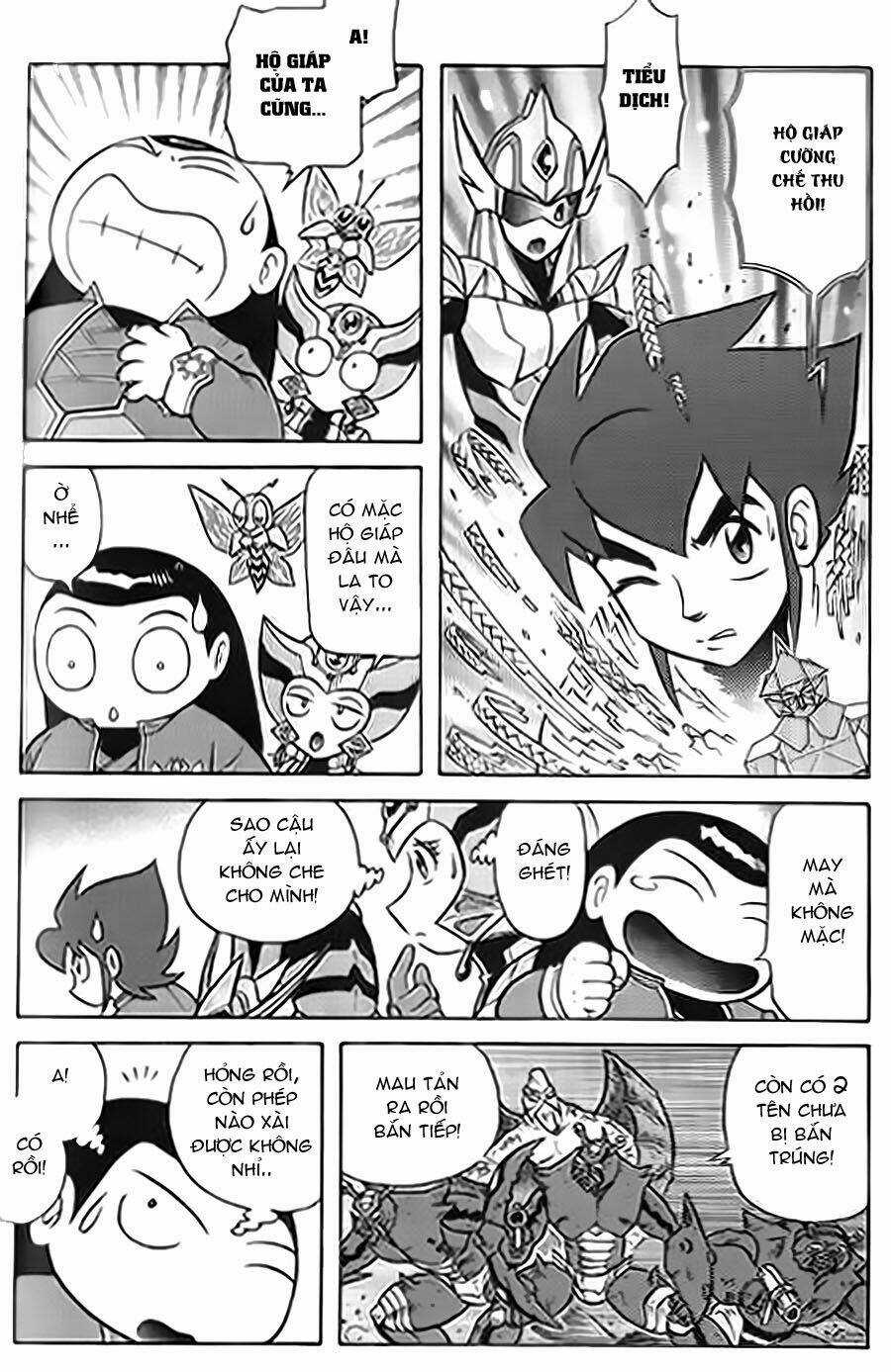 Hiệp Sĩ Giấy G Chapter 45 trang 21