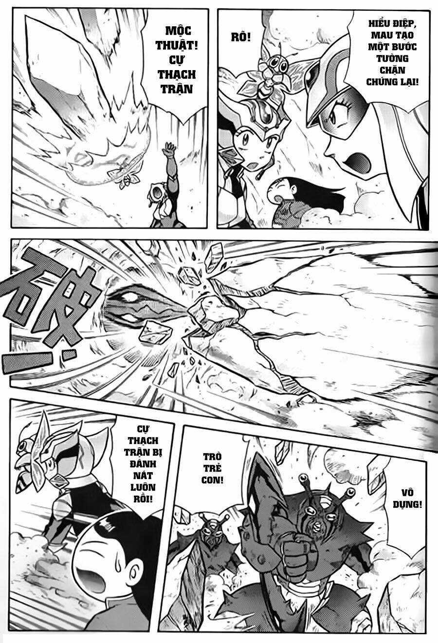 Hiệp Sĩ Giấy G Chapter 45 trang 24