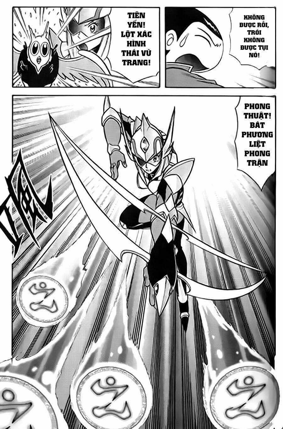 Hiệp Sĩ Giấy G Chapter 45 trang 8