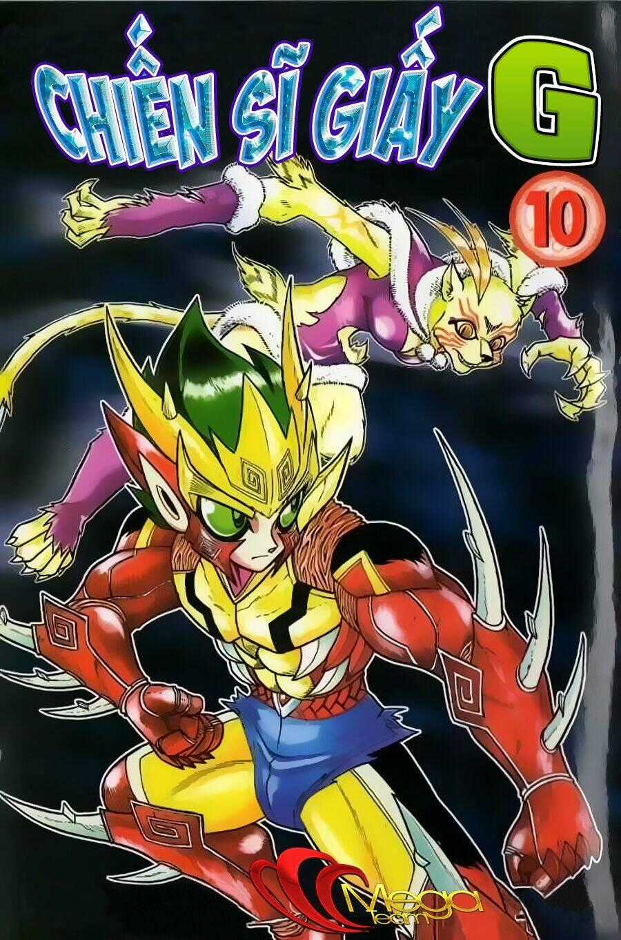 Hiệp Sĩ Giấy G Chapter 46 trang 0