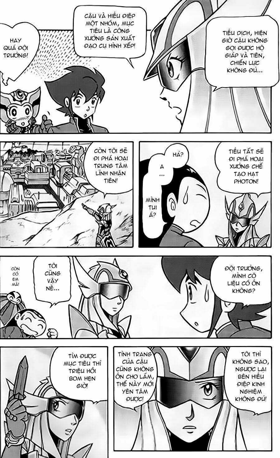 Hiệp Sĩ Giấy G Chapter 46 trang 8