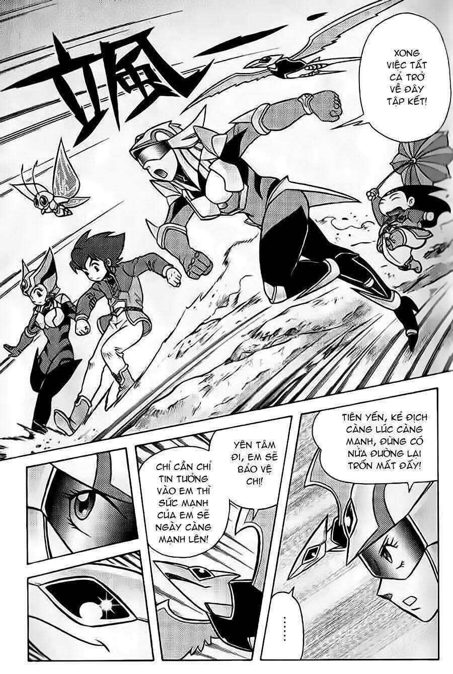 Hiệp Sĩ Giấy G Chapter 46 trang 9