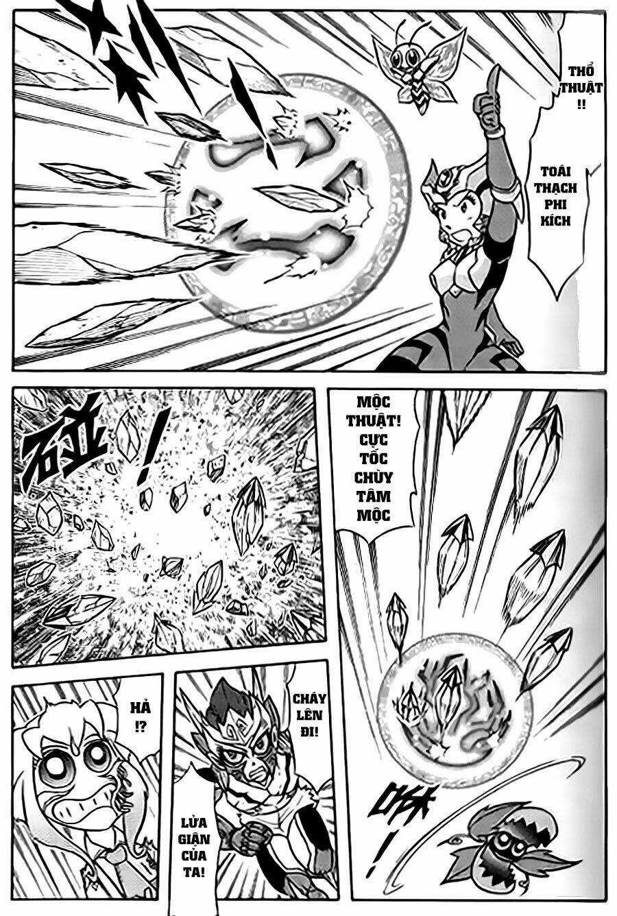 Hiệp Sĩ Giấy G Chapter 47 trang 10