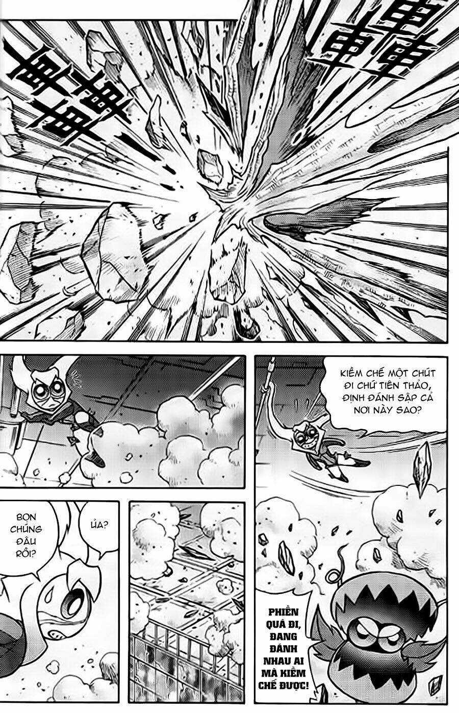 Hiệp Sĩ Giấy G Chapter 47 trang 15