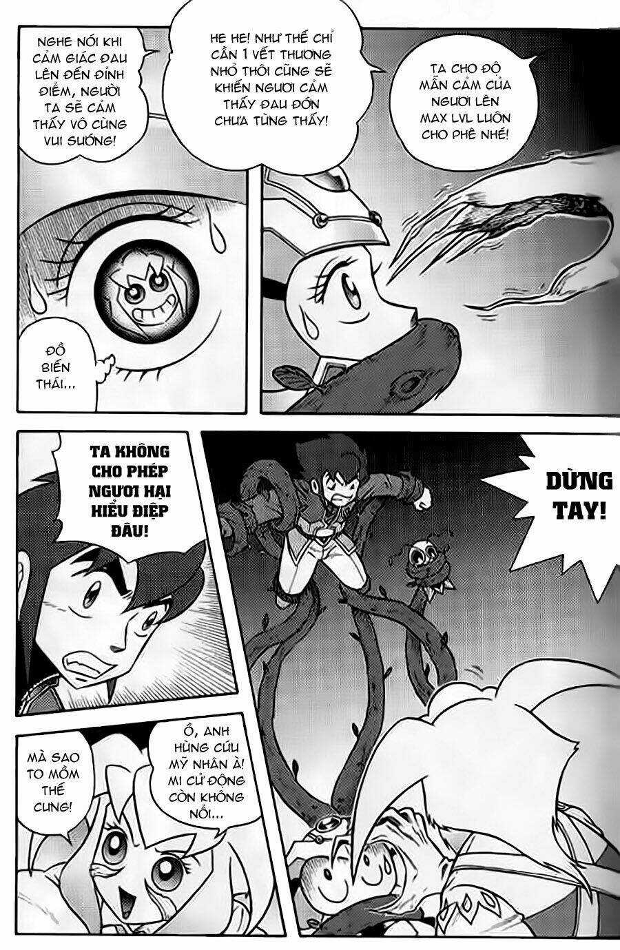 Hiệp Sĩ Giấy G Chapter 47 trang 2