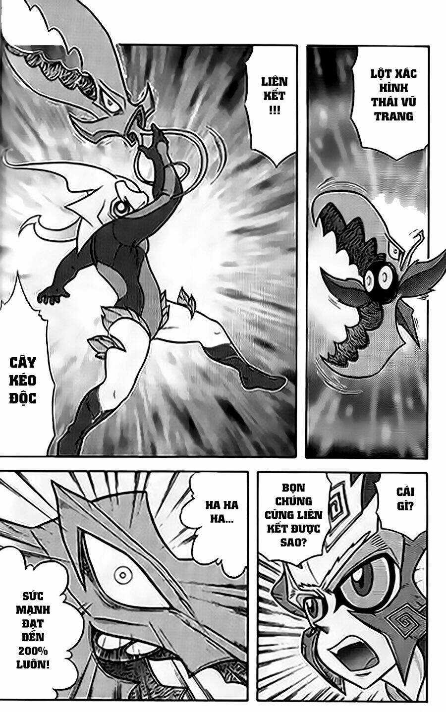 Hiệp Sĩ Giấy G Chapter 47 trang 21