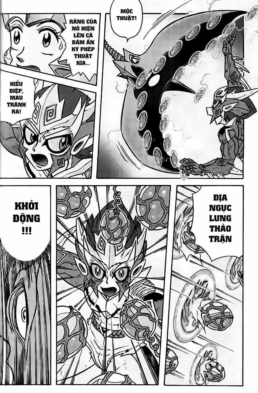 Hiệp Sĩ Giấy G Chapter 47 trang 23