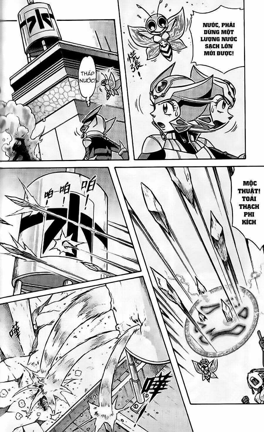 Hiệp Sĩ Giấy G Chapter 47 trang 25