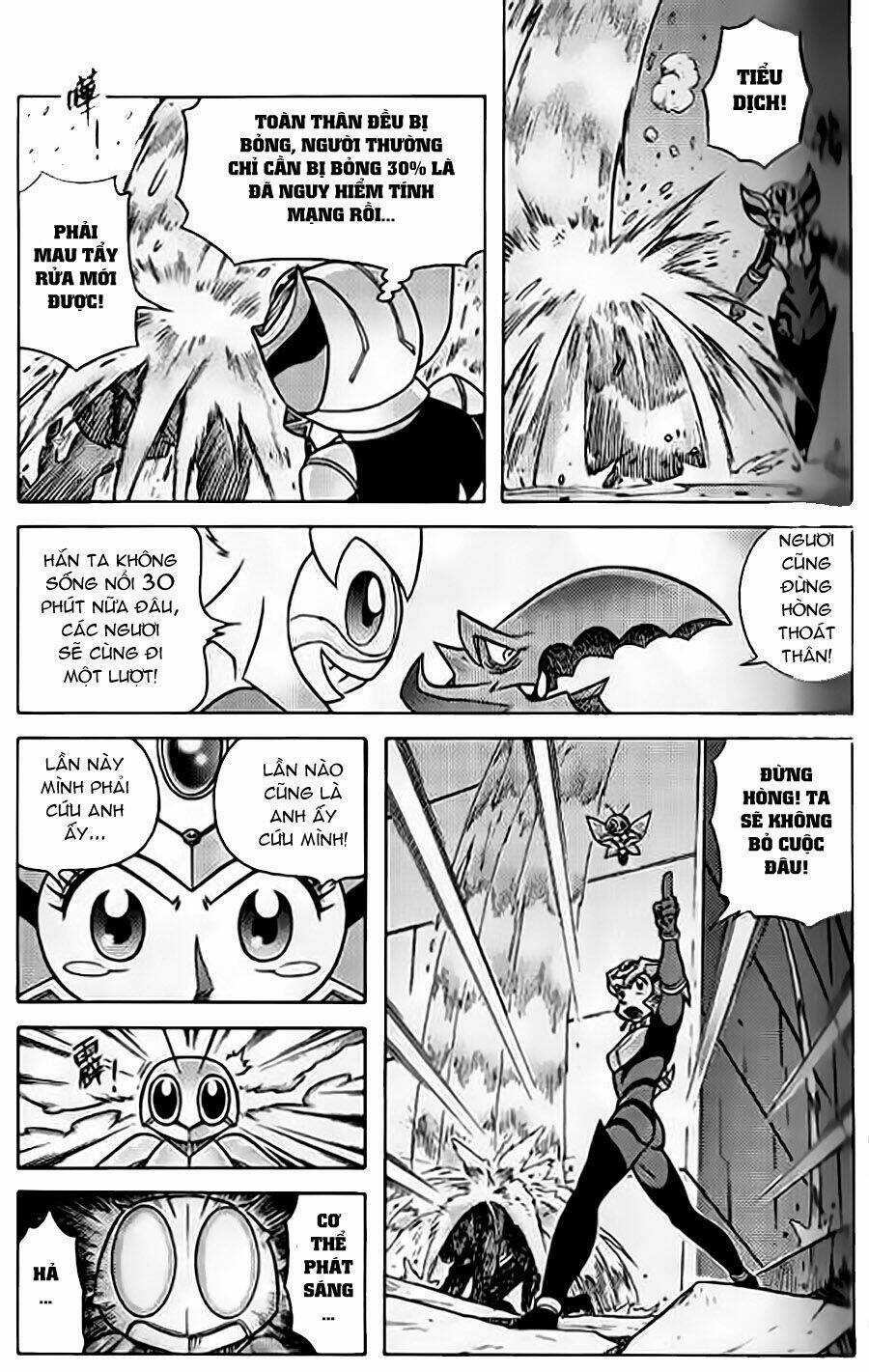 Hiệp Sĩ Giấy G Chapter 47 trang 26