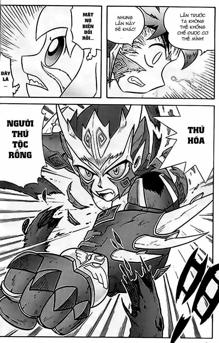 Hiệp Sĩ Giấy G Chapter 47 trang 3