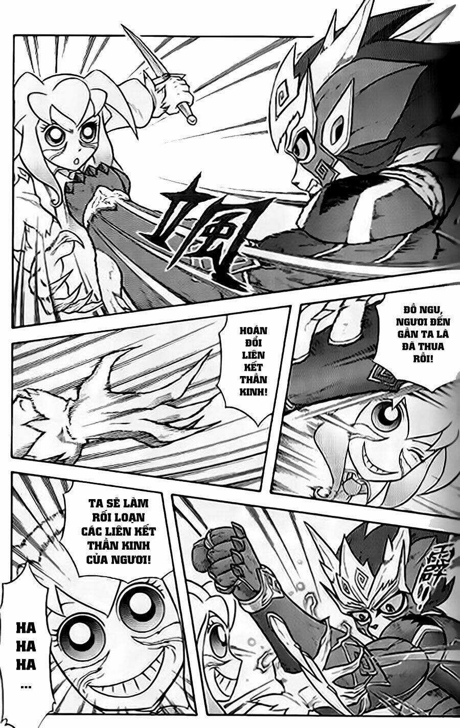 Hiệp Sĩ Giấy G Chapter 47 trang 4