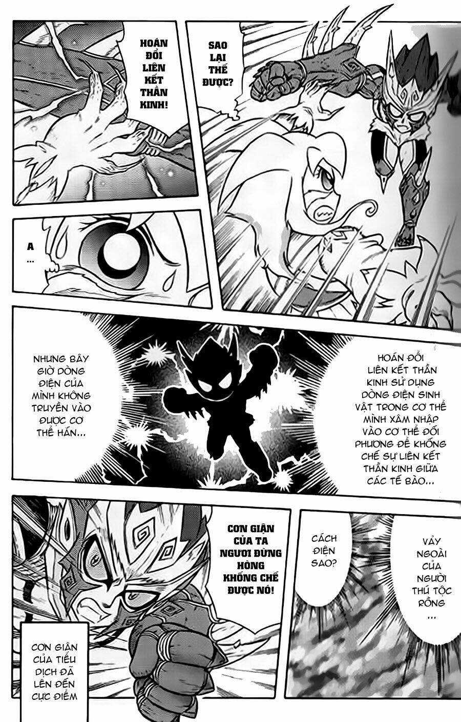 Hiệp Sĩ Giấy G Chapter 47 trang 6