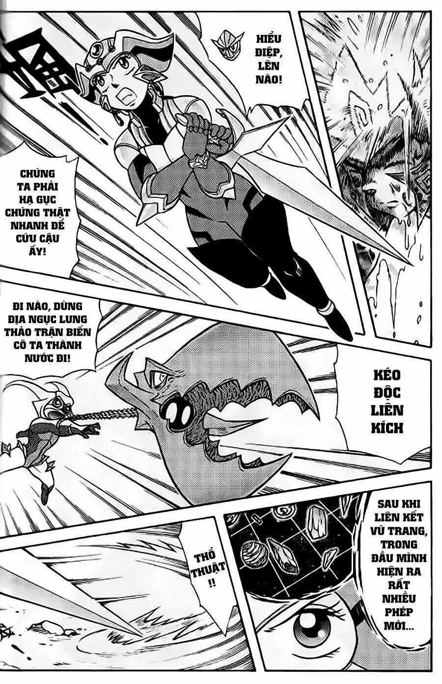 Hiệp Sĩ Giấy G Chapter 48 trang 1