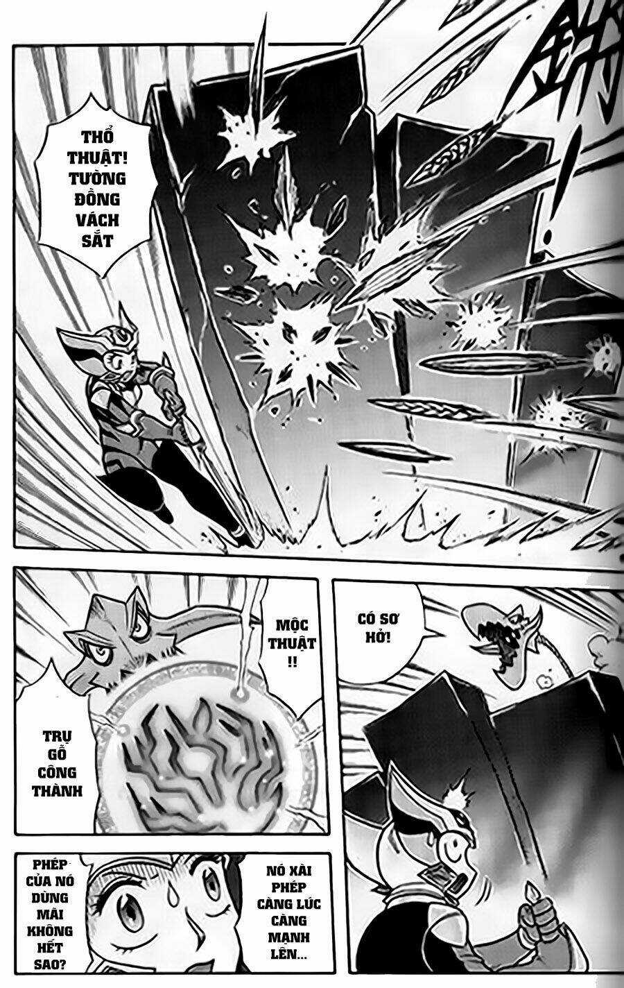 Hiệp Sĩ Giấy G Chapter 48 trang 11