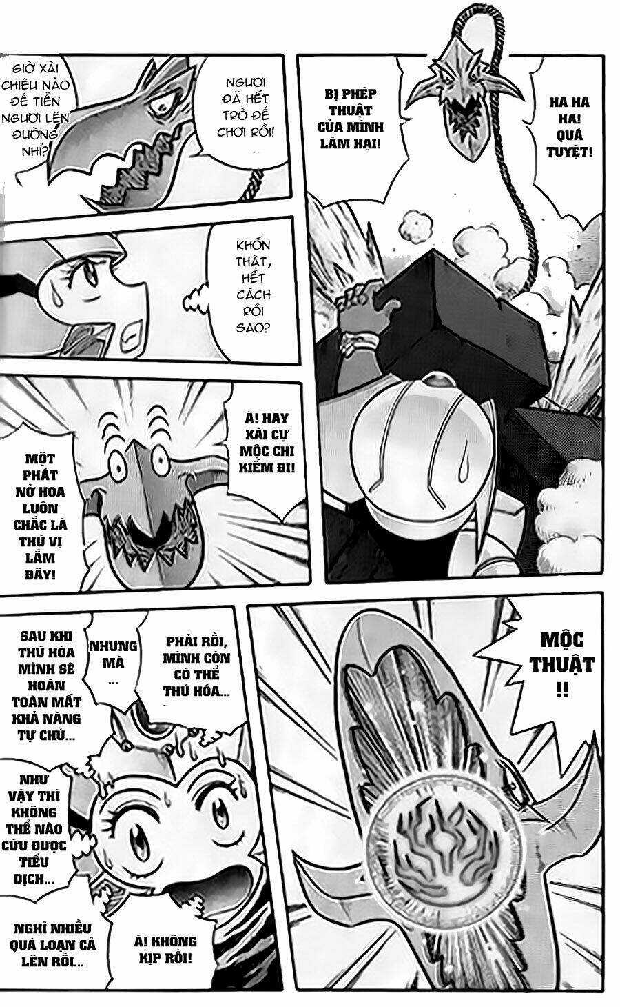 Hiệp Sĩ Giấy G Chapter 48 trang 14