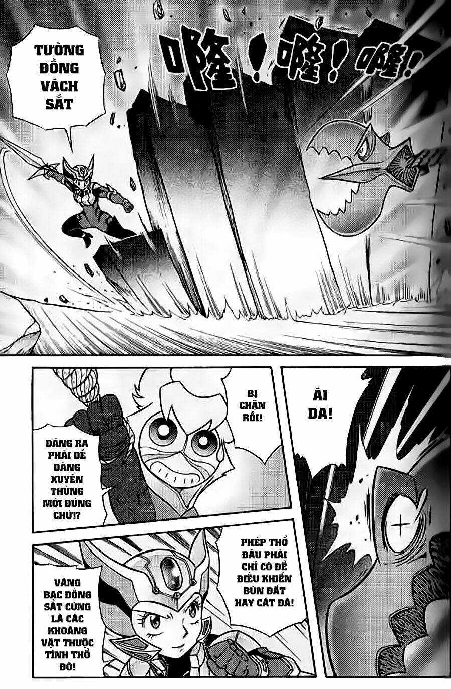 Hiệp Sĩ Giấy G Chapter 48 trang 2