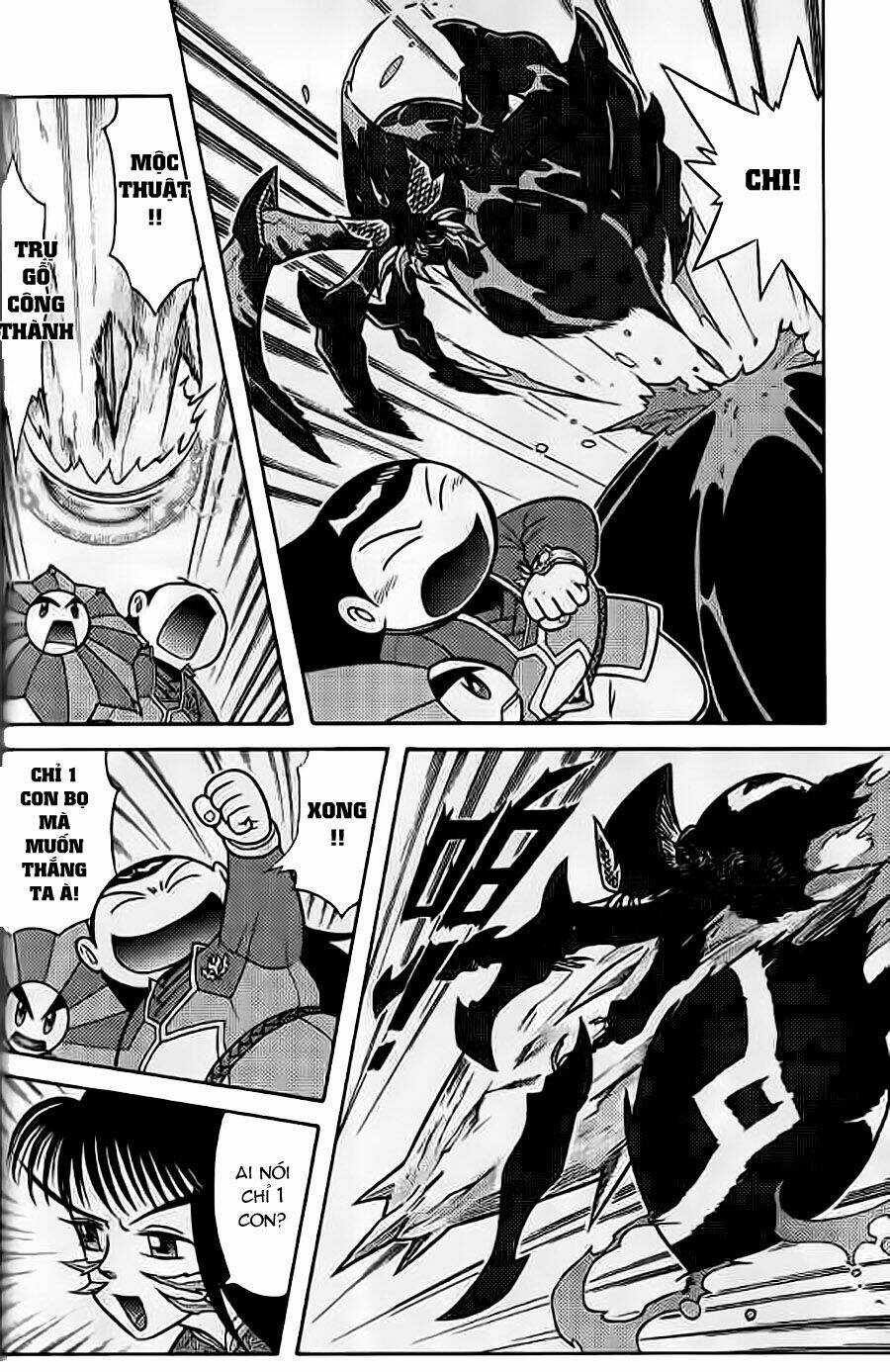 Hiệp Sĩ Giấy G Chapter 48 trang 24