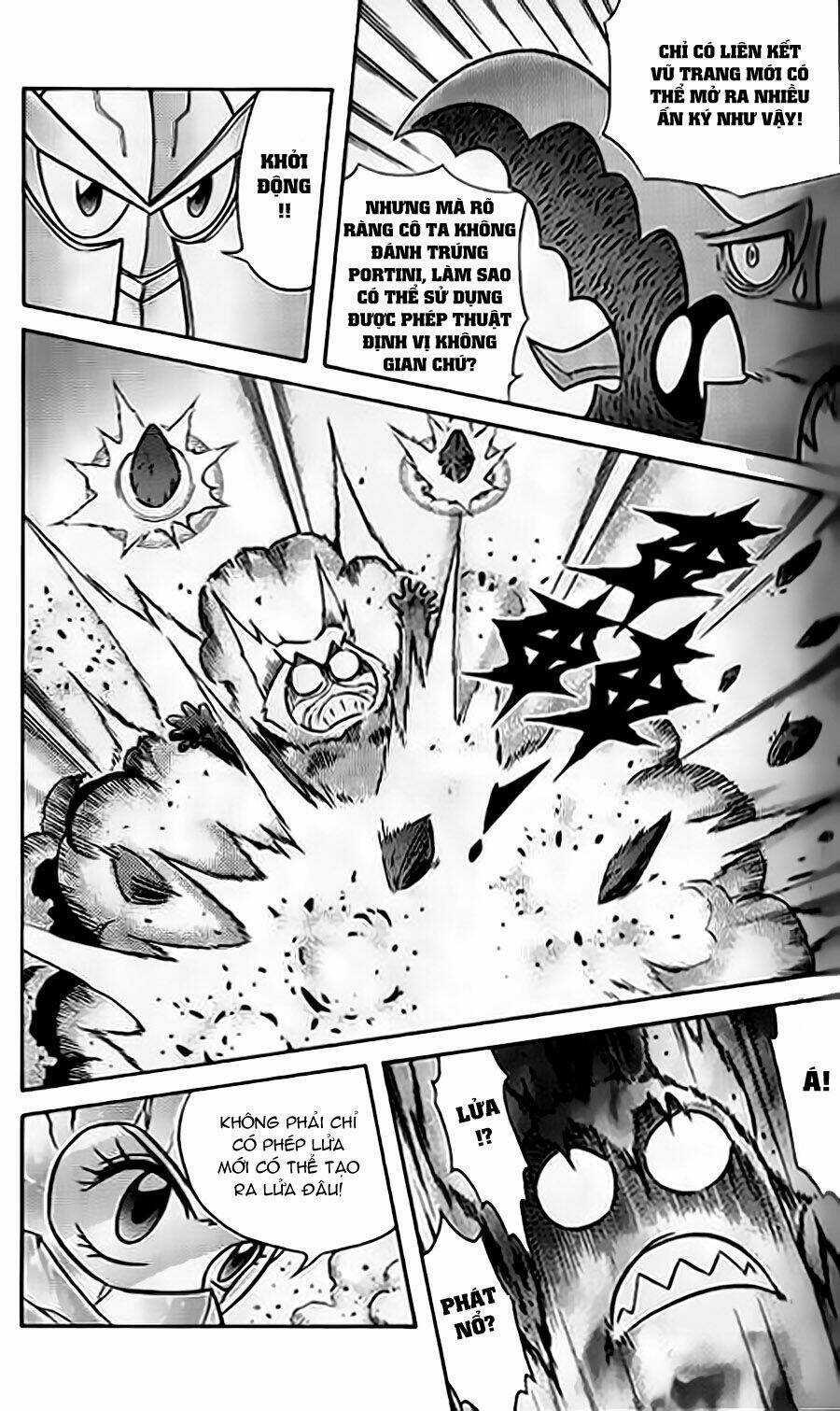 Hiệp Sĩ Giấy G Chapter 48 trang 6