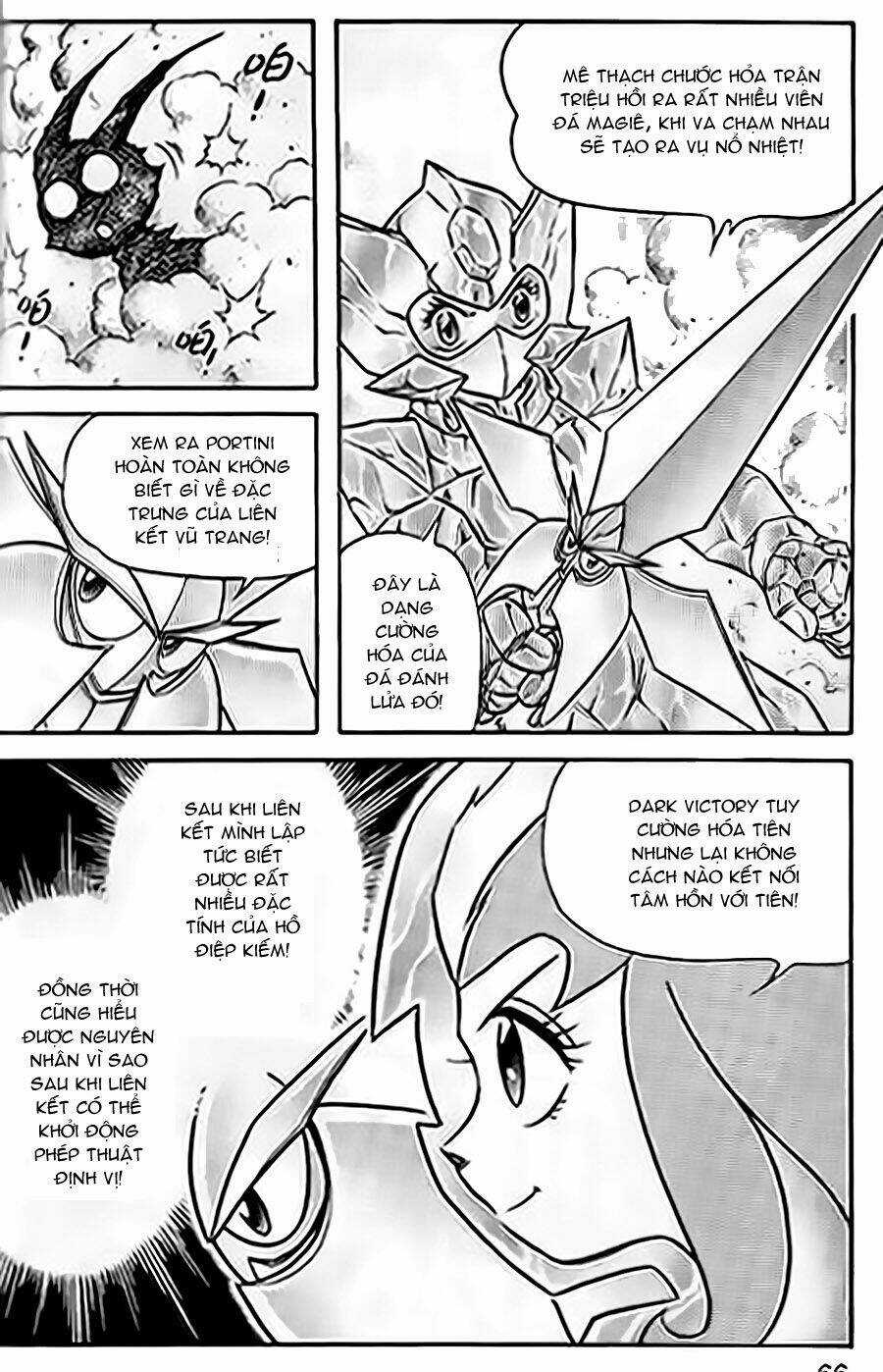 Hiệp Sĩ Giấy G Chapter 48 trang 7