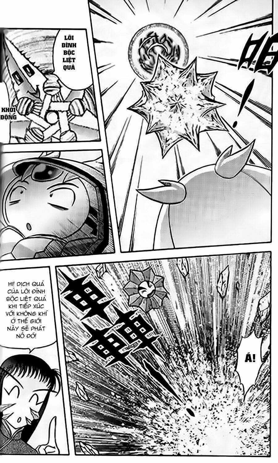 Hiệp Sĩ Giấy G Chapter 49 trang 11