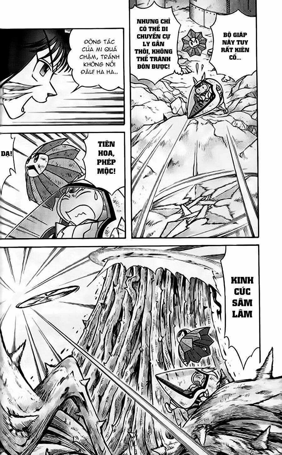 Hiệp Sĩ Giấy G Chapter 49 trang 13