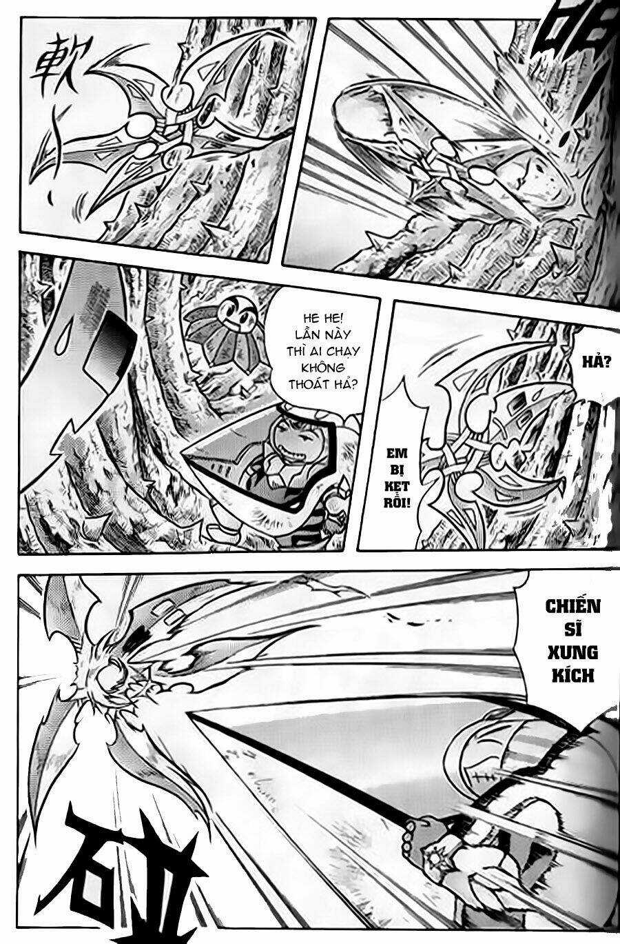 Hiệp Sĩ Giấy G Chapter 49 trang 14