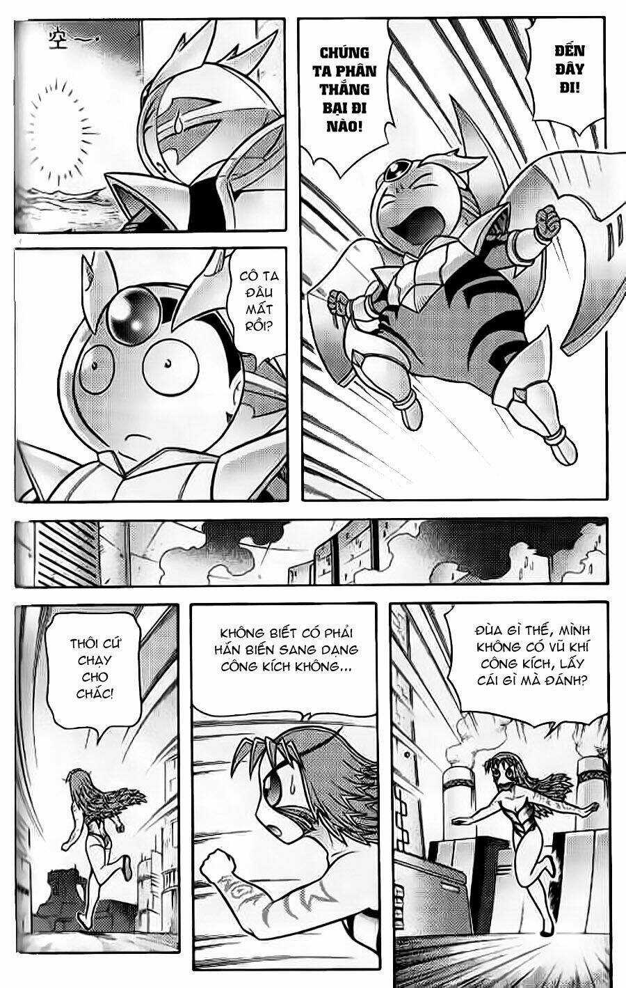 Hiệp Sĩ Giấy G Chapter 49 trang 21