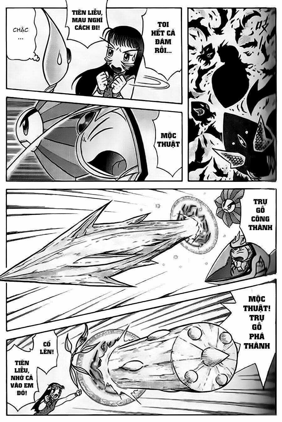 Hiệp Sĩ Giấy G Chapter 49 trang 6