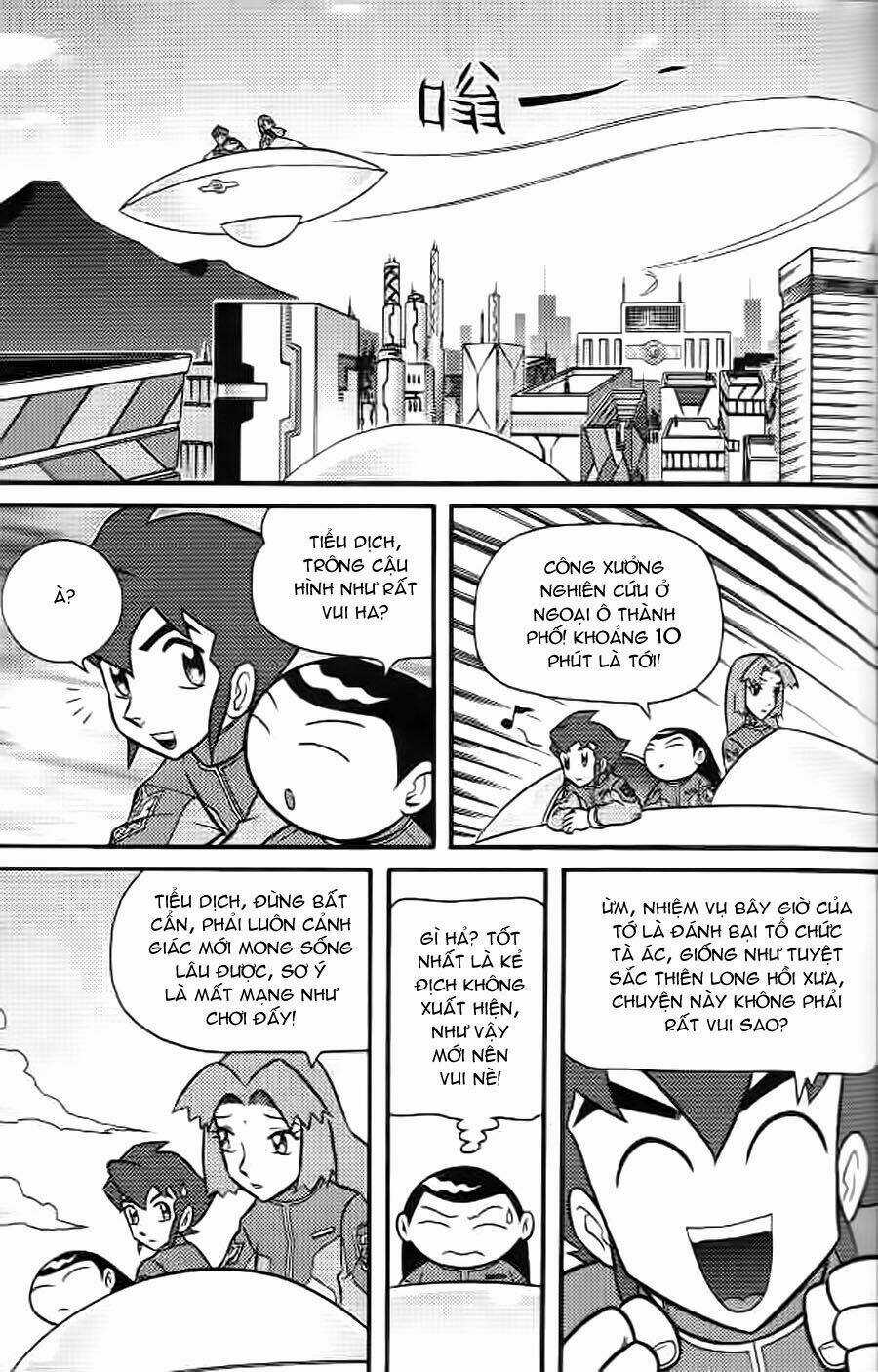 Hiệp Sĩ Giấy G Chapter 5 trang 10