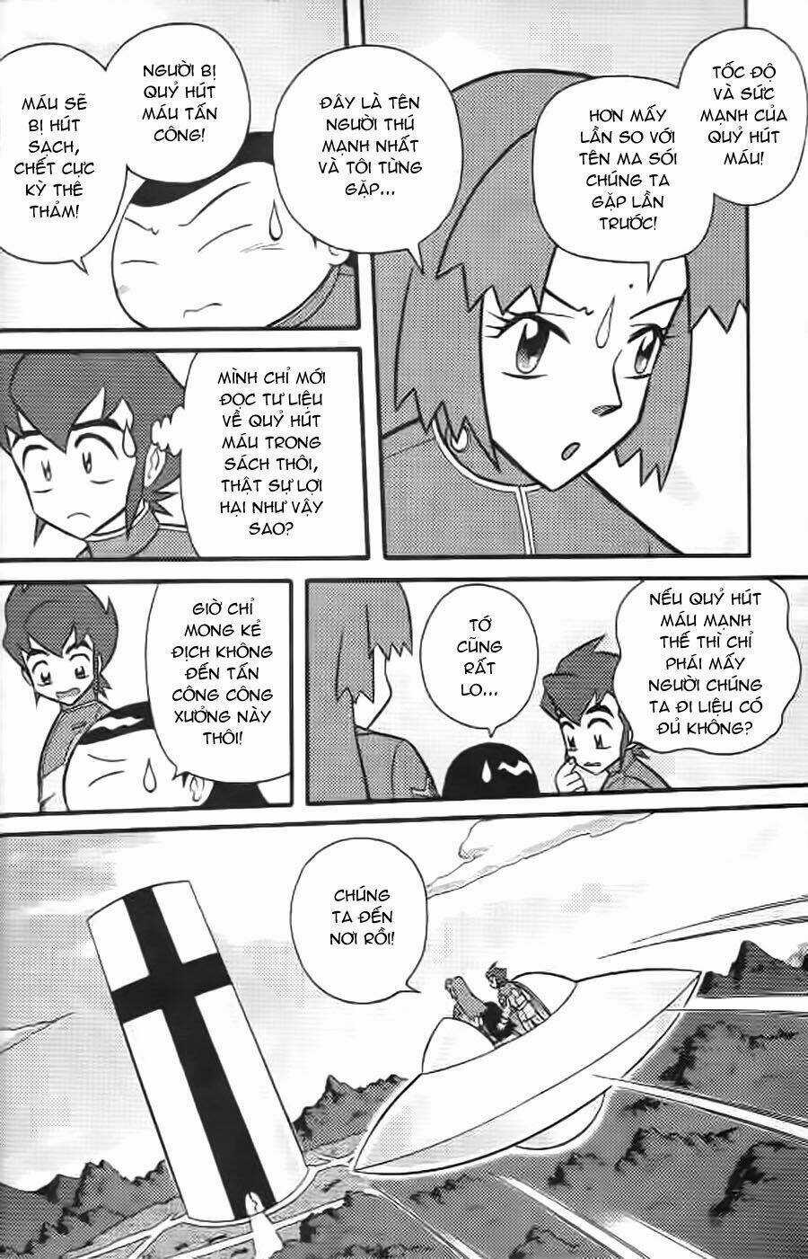 Hiệp Sĩ Giấy G Chapter 5 trang 11