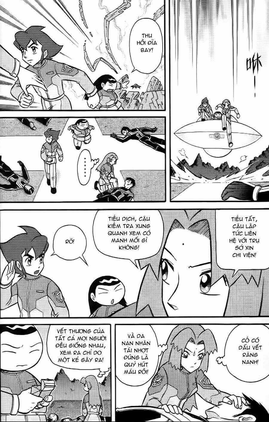 Hiệp Sĩ Giấy G Chapter 5 trang 13