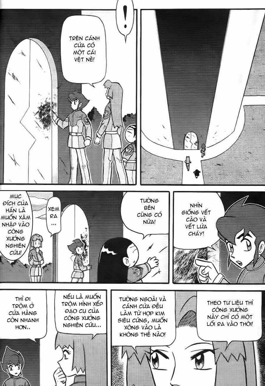 Hiệp Sĩ Giấy G Chapter 5 trang 15